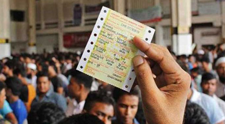 ঈদযাত্রায় ট্রেনের আগাম টিকিট বিক্রি ১৪ মার্চ থেকে